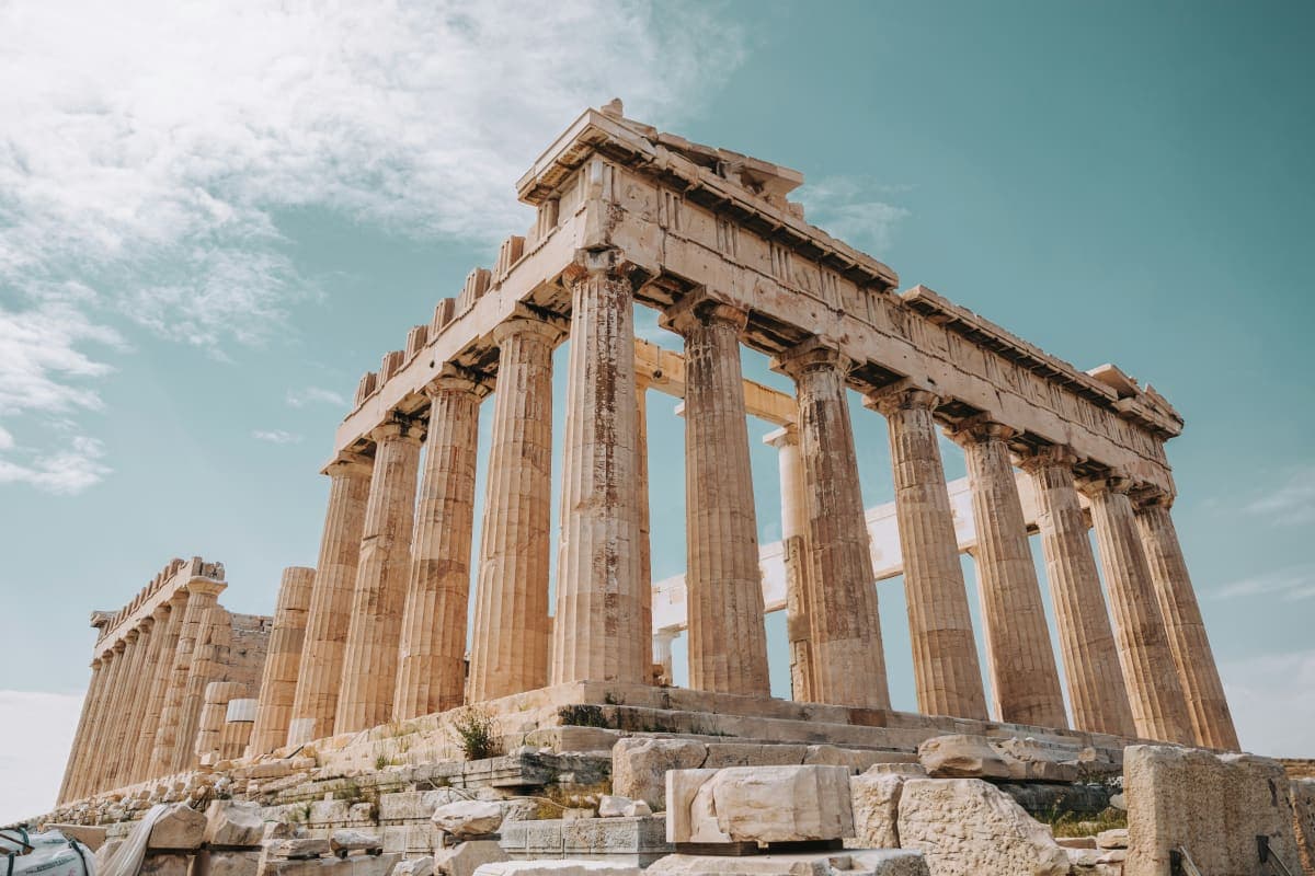 Αθήνα